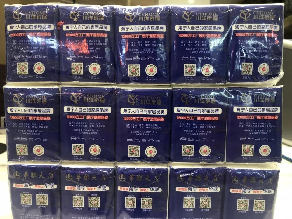 1611376123558479.jpg 微信图片_20210121092136.jpg