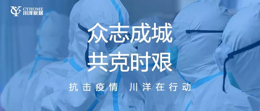 1611376755174734.jpg 微信图片_20210121085037.jpg
