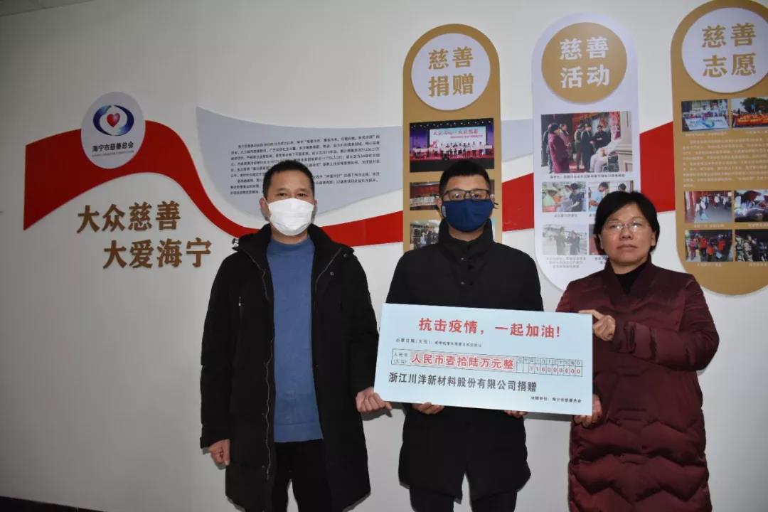 1611376760925393.jpg 微信图片_20210121085047.jpg