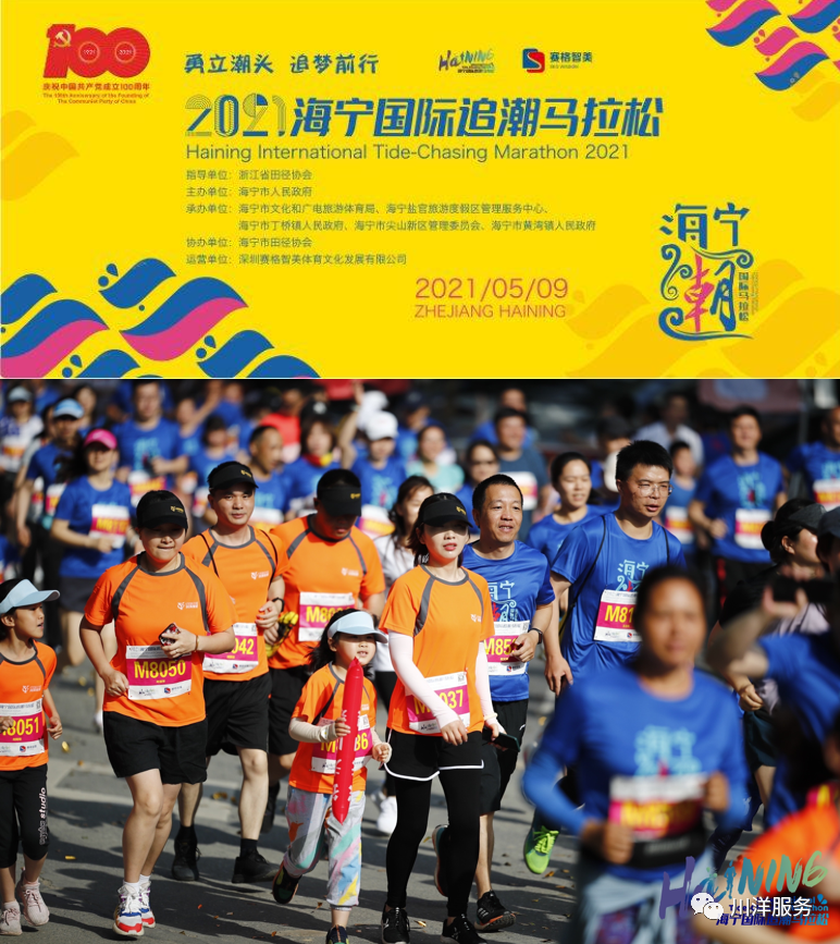 1620781662121565.png 640 (1).png